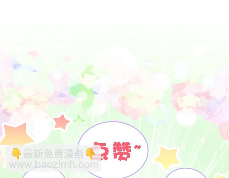 第75话 我支持你153