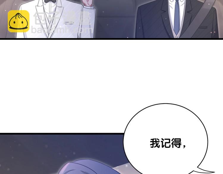 第75话 我支持你27