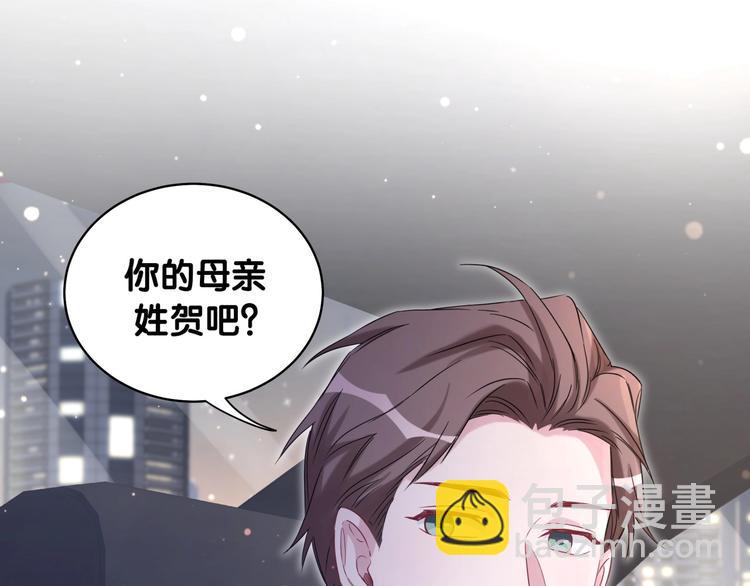 第75话 我支持你29
