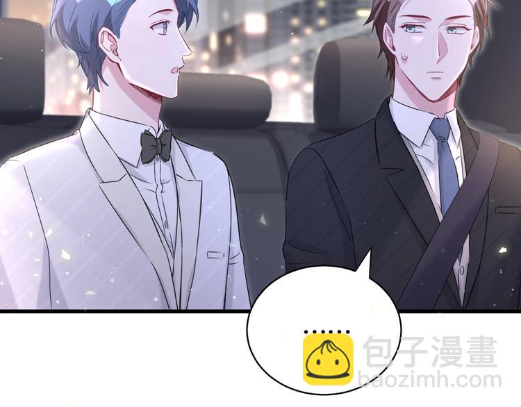 第75话 我支持你38