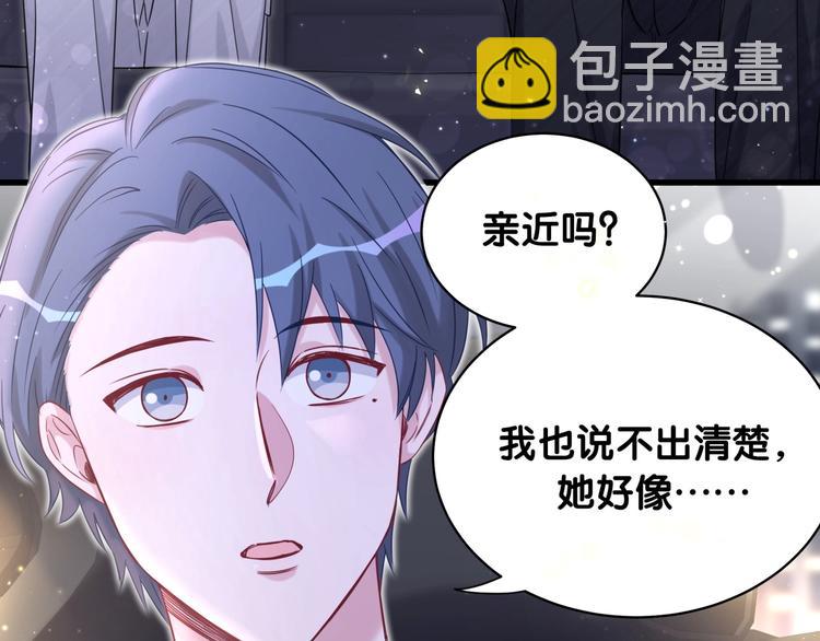 第75话 我支持你4