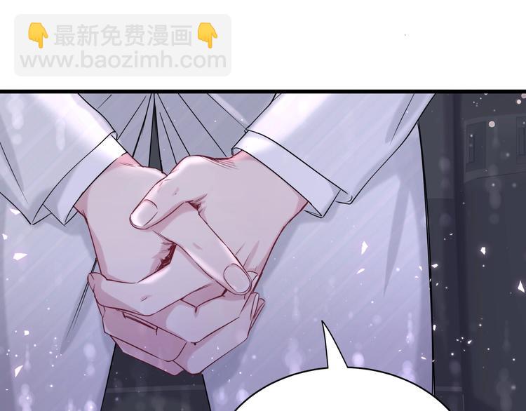 第75话 我支持你41