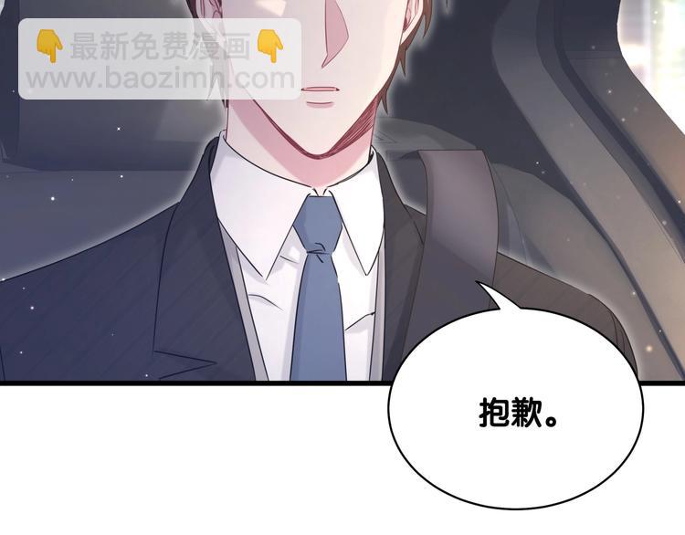 第75话 我支持你48