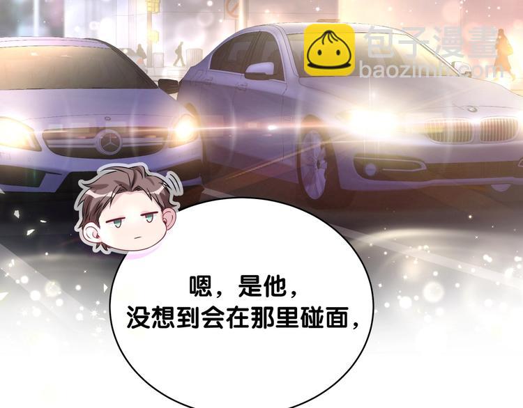 第75话 我支持你58