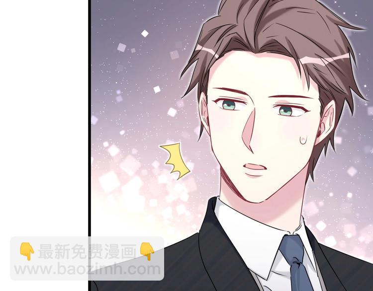 第75话 我支持你8