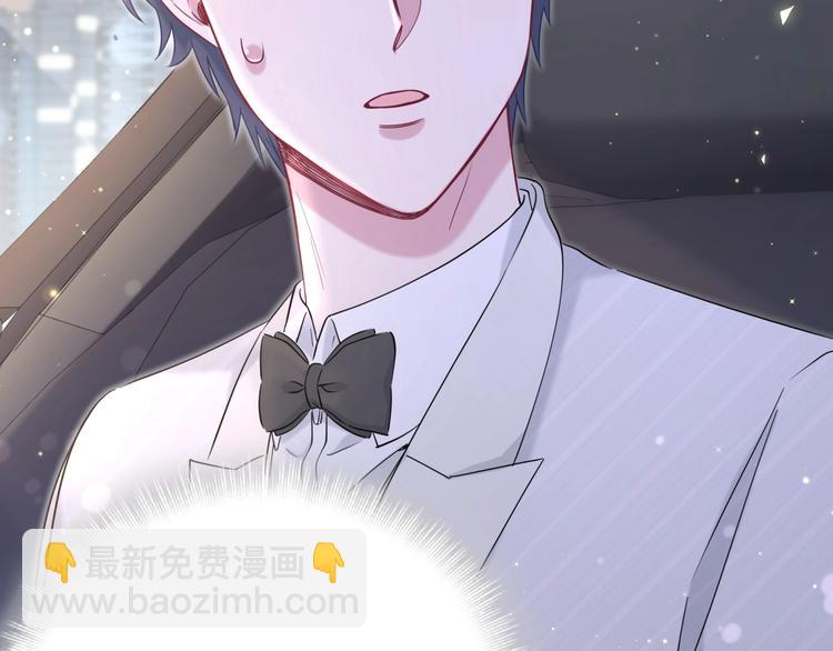 第75话 我支持你89