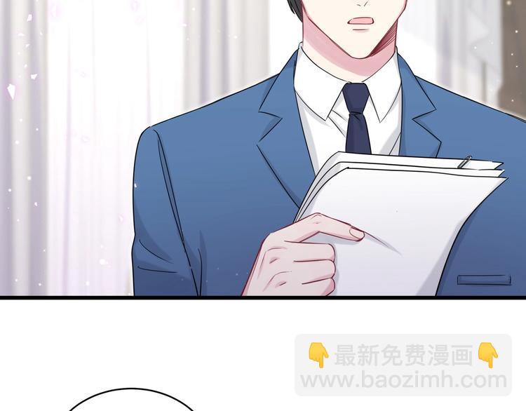 第76话 我们的关系102