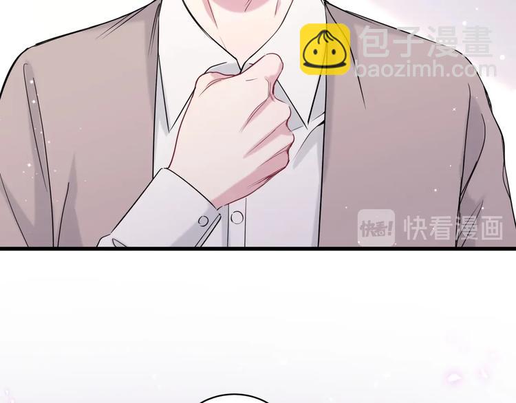 第76话 我们的关系119