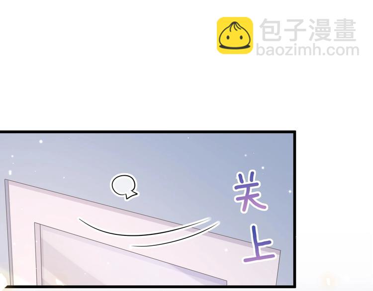 第76话 我们的关系123