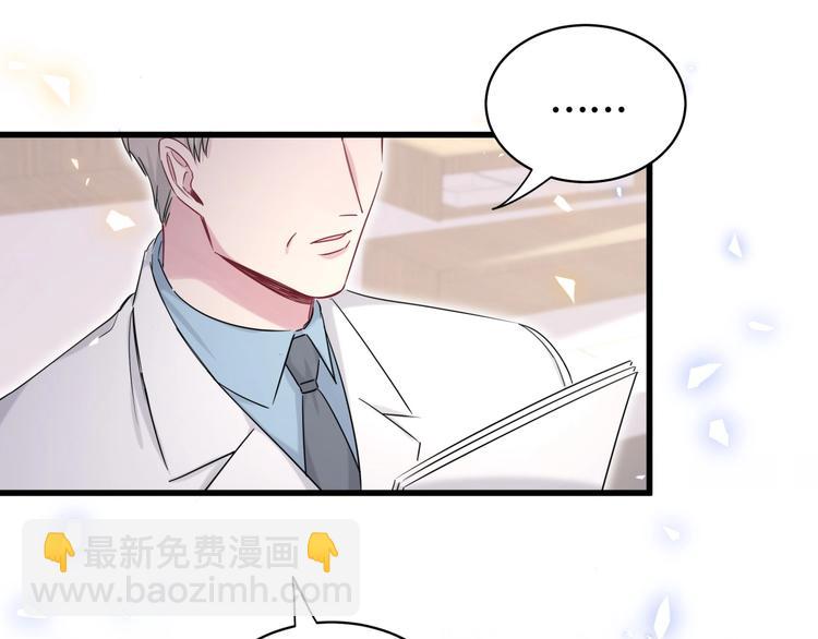 第76话 我们的关系127