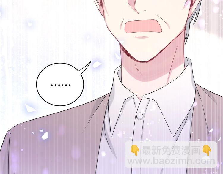 第76话 我们的关系129