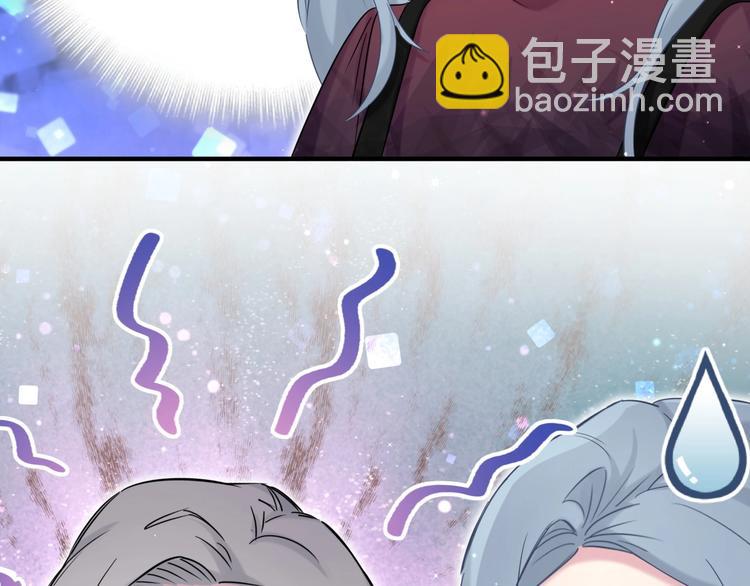 第76话 我们的关系16