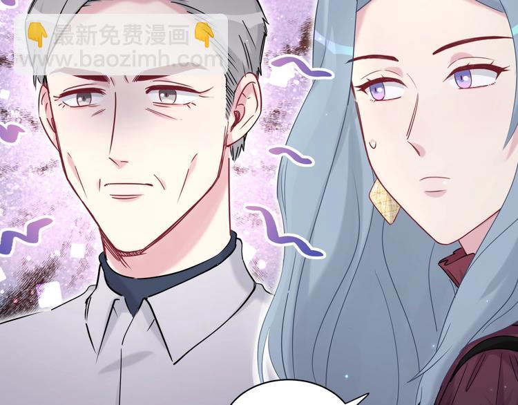 第76话 我们的关系17