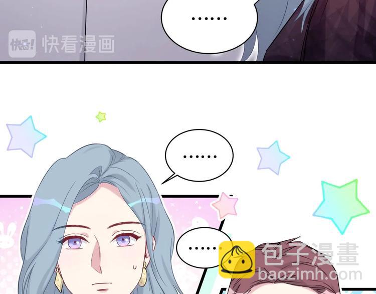 第76话 我们的关系18