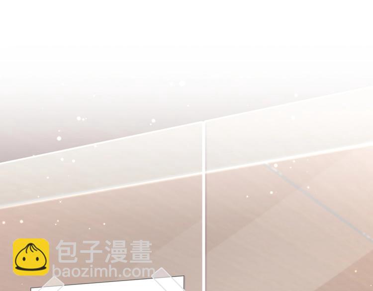 第76话 我们的关系2