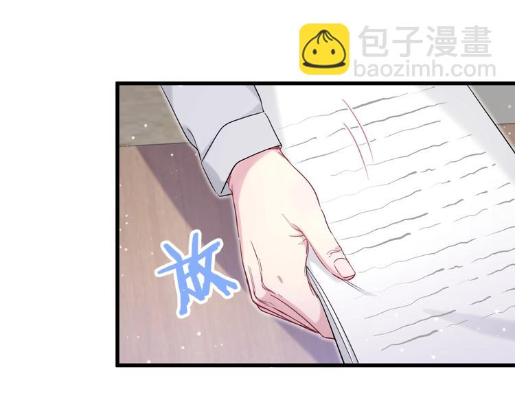 第76话 我们的关系25