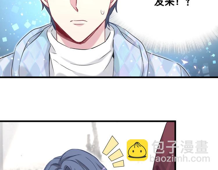 第76话 我们的关系32