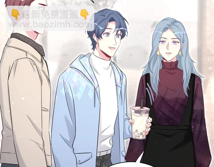 第76话 我们的关系44