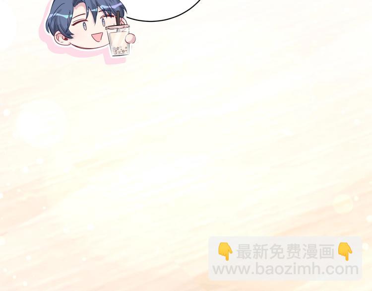 第76话 我们的关系46