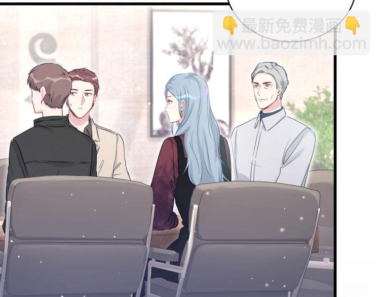 第76话 我们的关系5