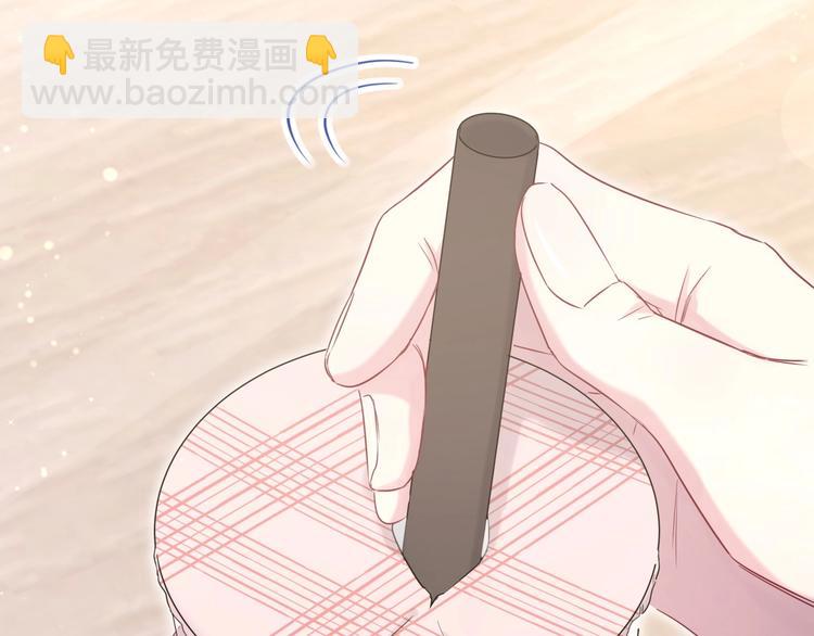第76话 我们的关系51