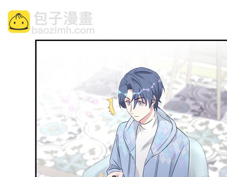 第76话 我们的关系54