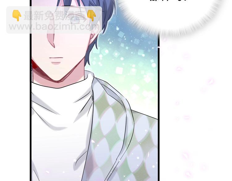 第76话 我们的关系63