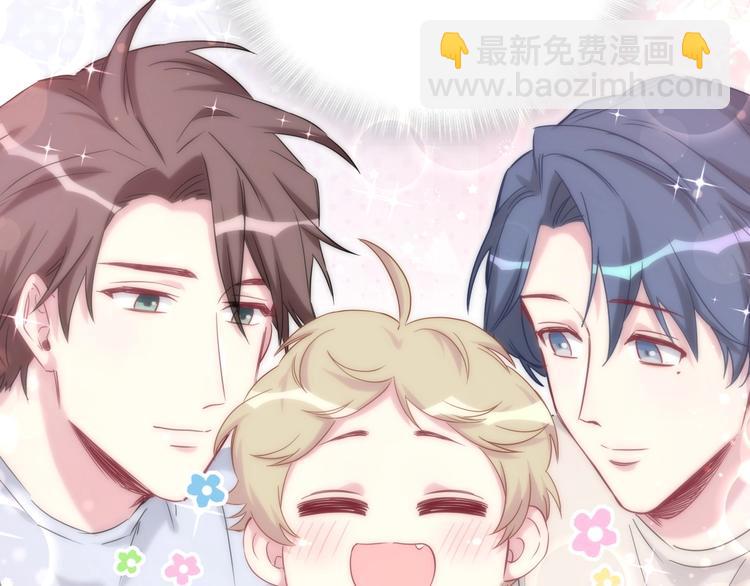 第76话 我们的关系69