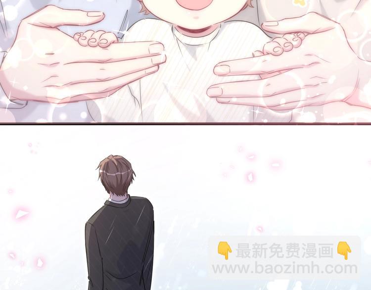 第76话 我们的关系70