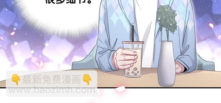 第76话 我们的关系73