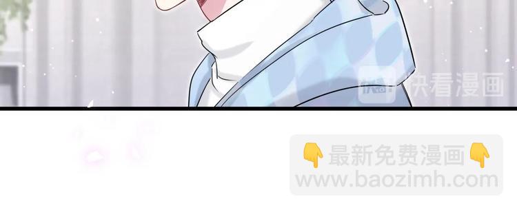 第76话 我们的关系98