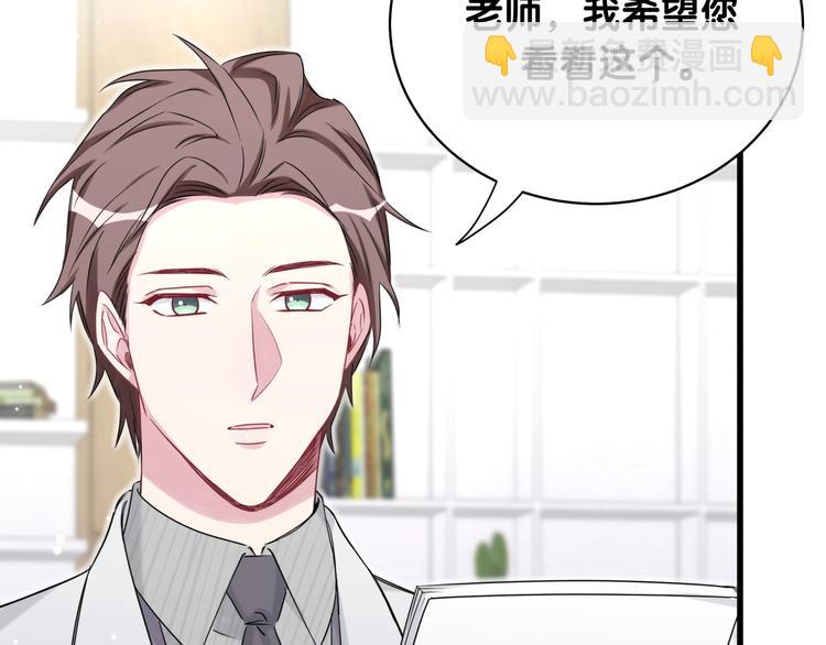 第77话 愿望108