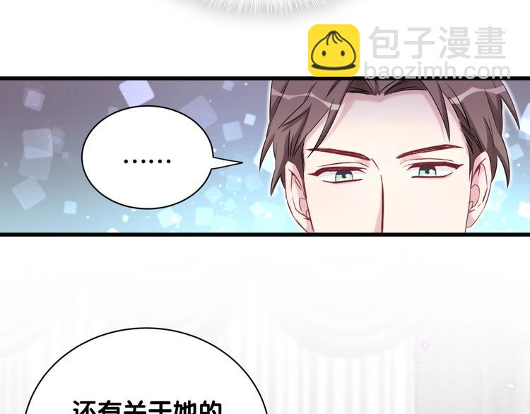 第77话 愿望29