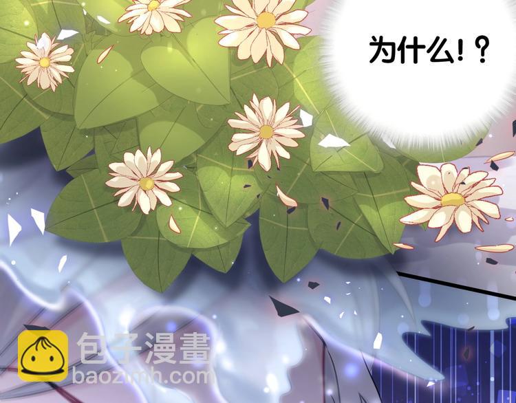 第77话 愿望83