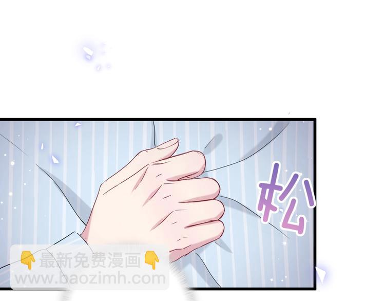 第77话 愿望88