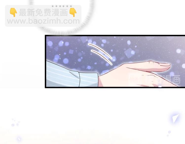 第77话 愿望89