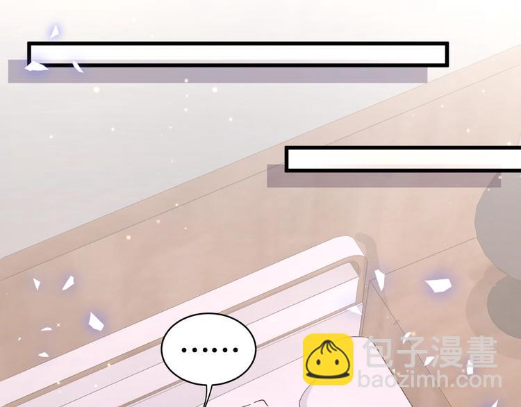 第77话 愿望90