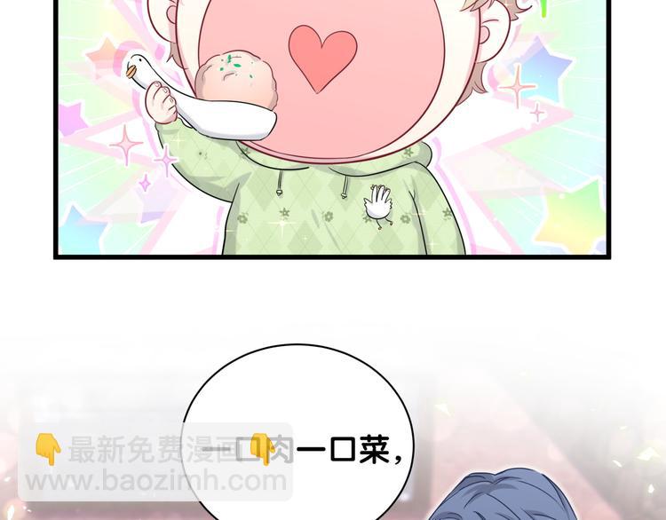 第78话 我对你没有责任要负115