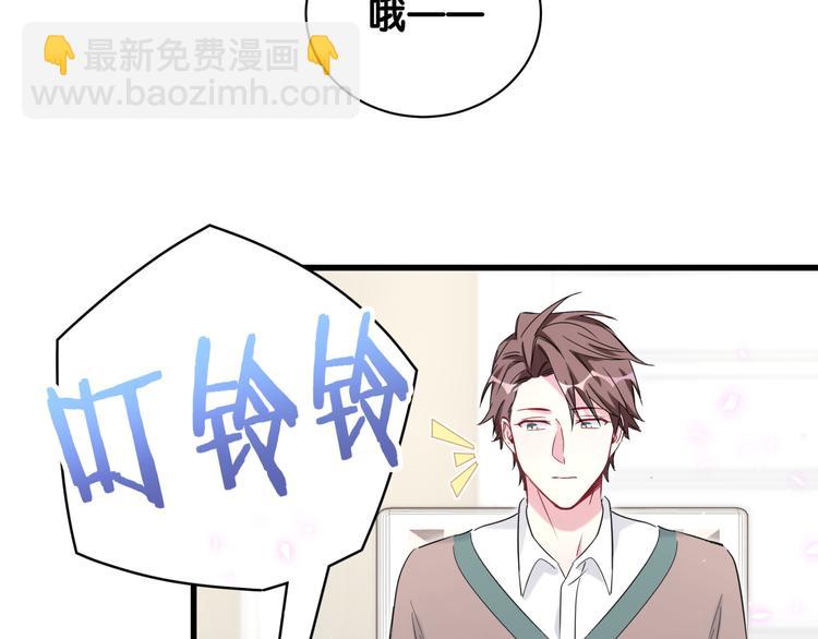 第78话 我对你没有责任要负122