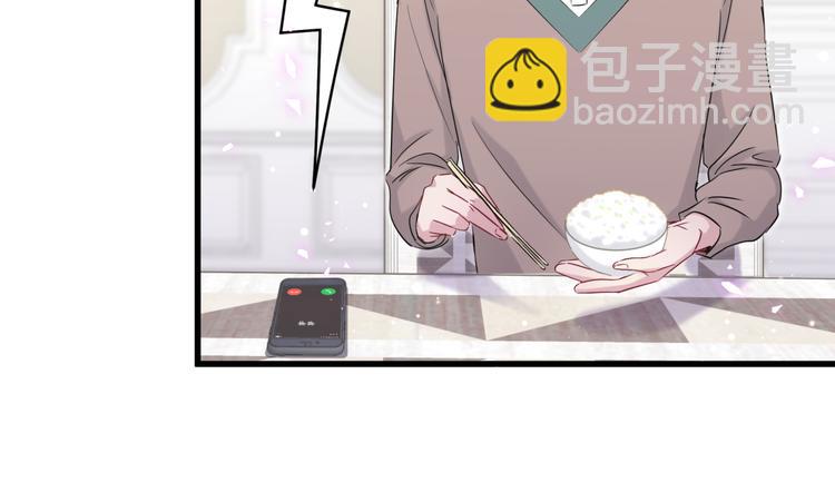 第78话 我对你没有责任要负123