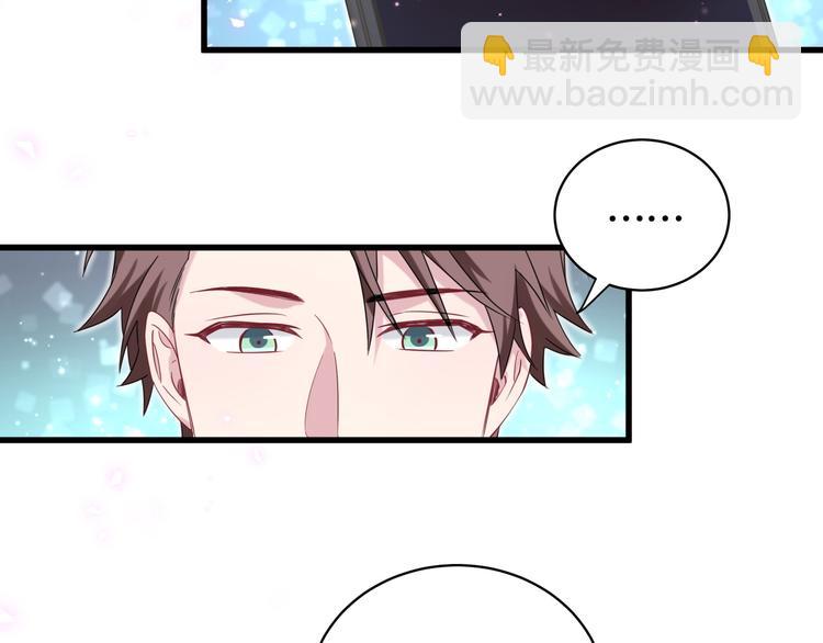 第78话 我对你没有责任要负125