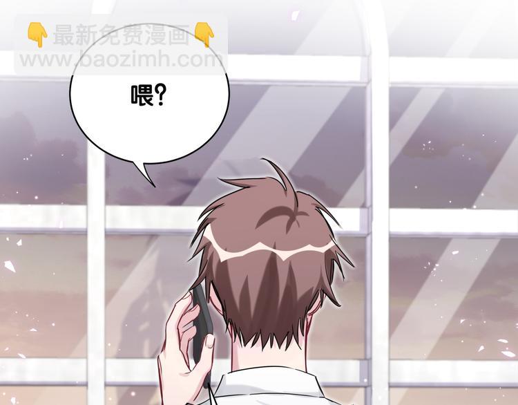 第78话 我对你没有责任要负127
