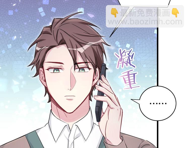 第78话 我对你没有责任要负129