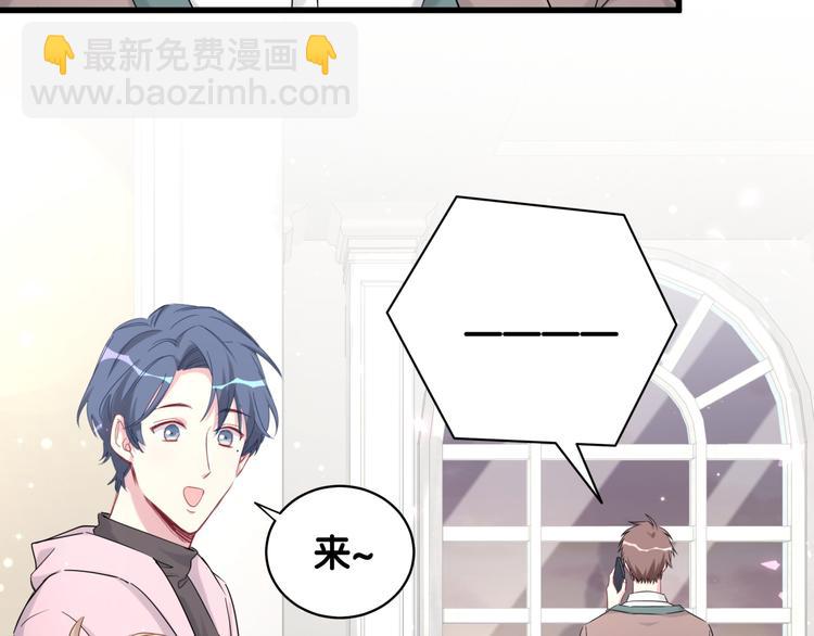 第78话 我对你没有责任要负130