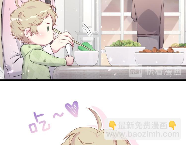 第78话 我对你没有责任要负131