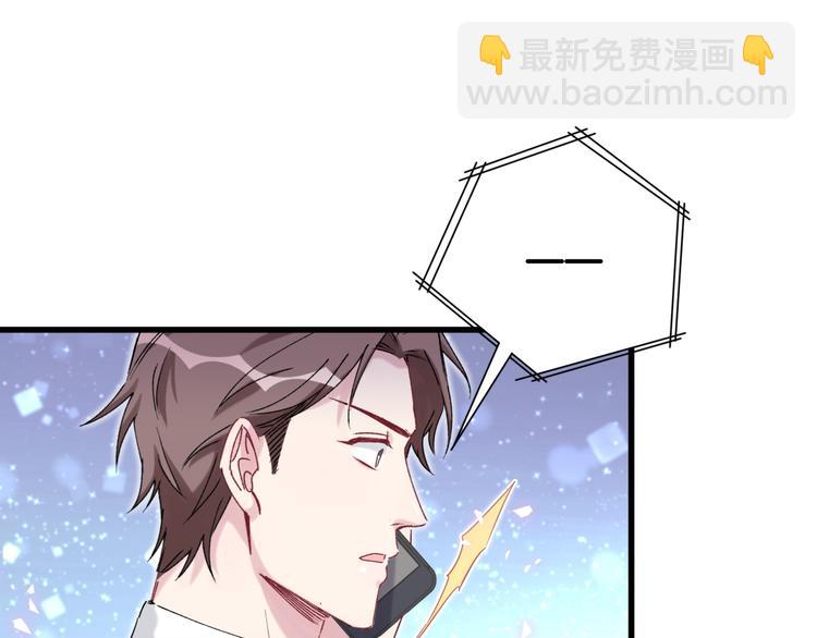 第78话 我对你没有责任要负135