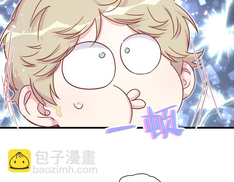 第78话 我对你没有责任要负138