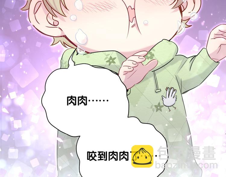 第78话 我对你没有责任要负144