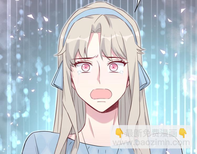 第78话 我对你没有责任要负28