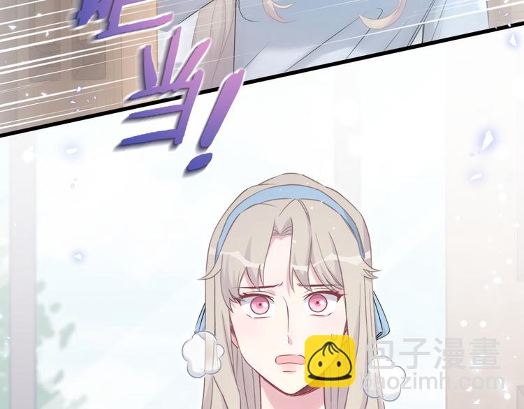 第78话 我对你没有责任要负4